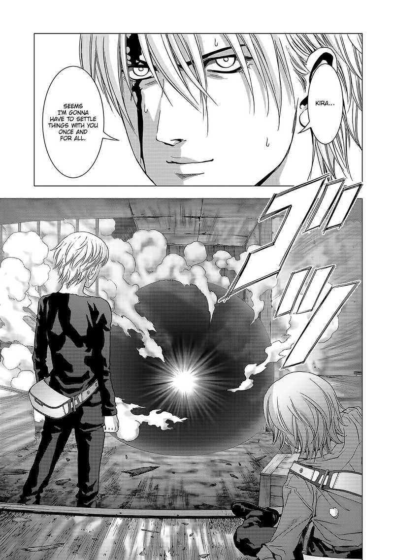 Btooom 102 26