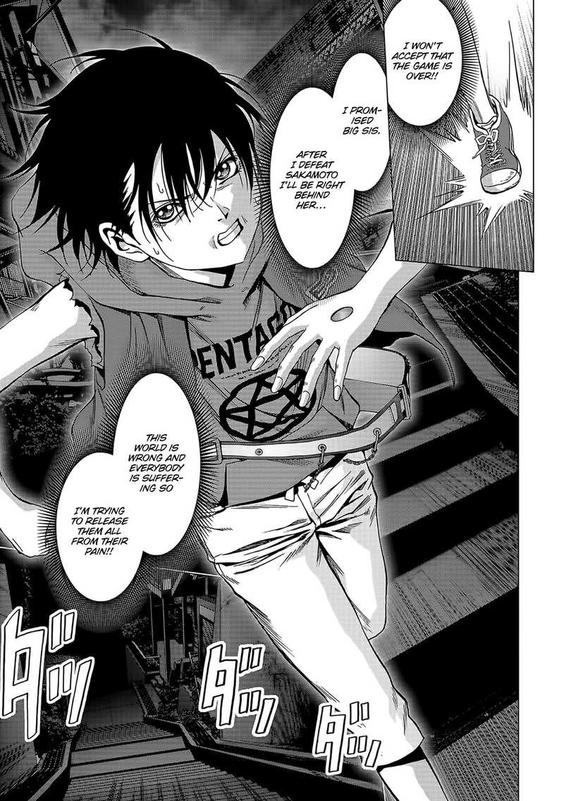 Btooom 102 30