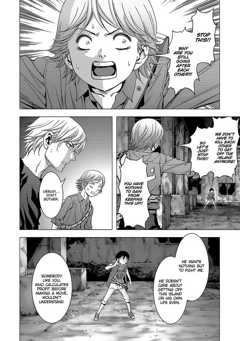 Btooom 102 35