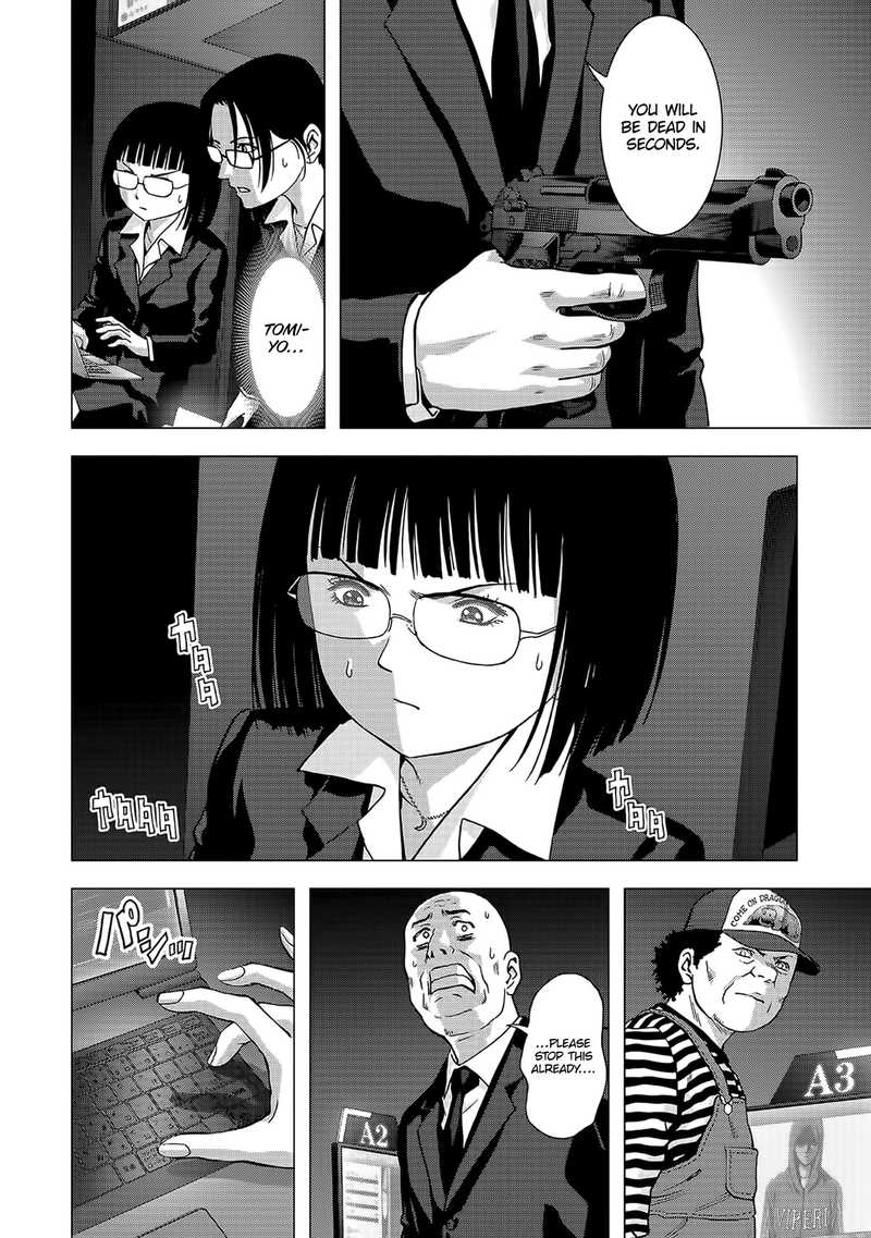 Btooom 102 39