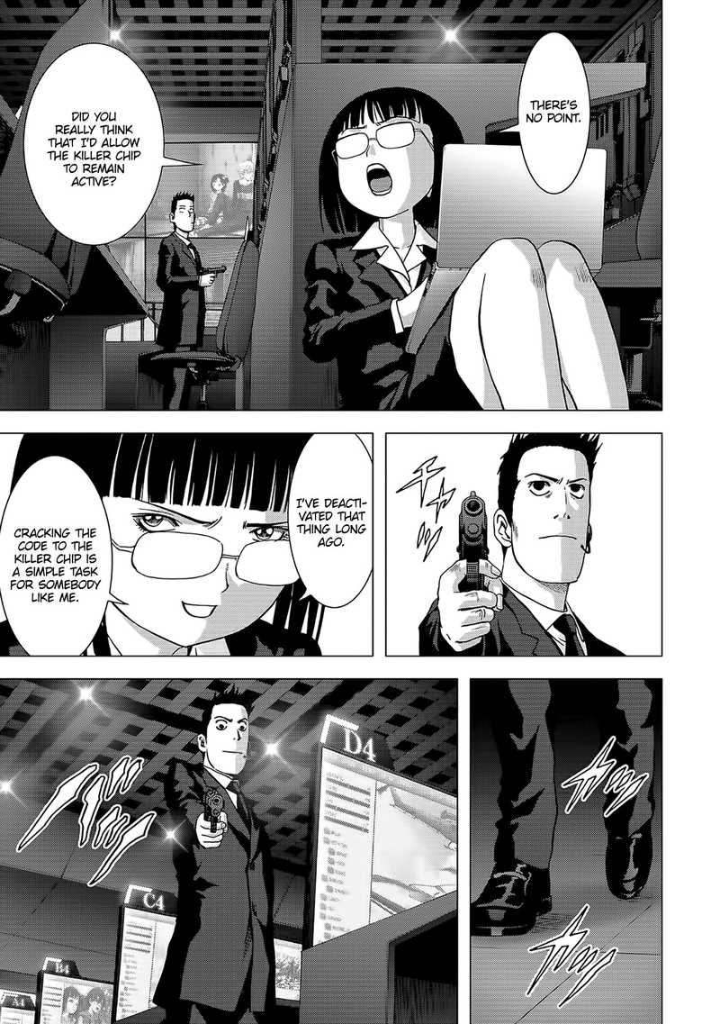 Btooom 102 40