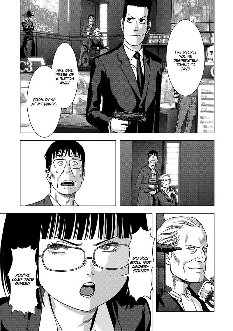 Btooom 102 42