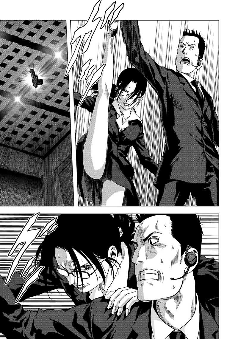 Btooom 102 44