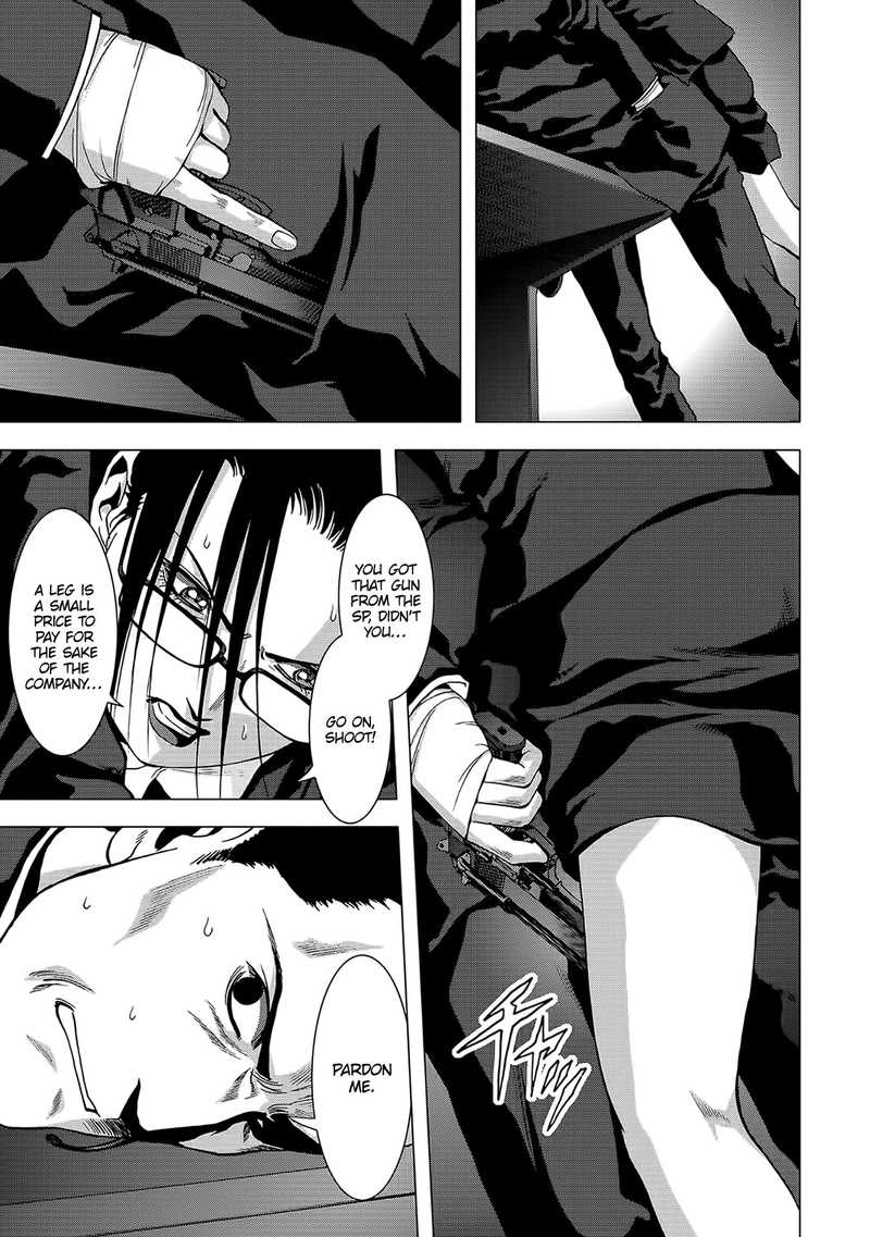 Btooom 102 46