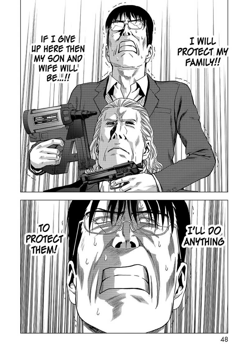 Btooom 102 51