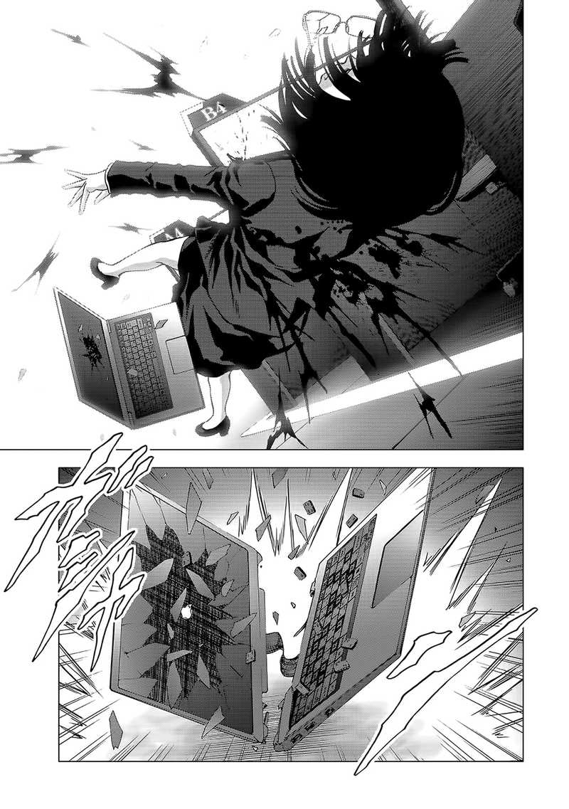 Btooom 102 54