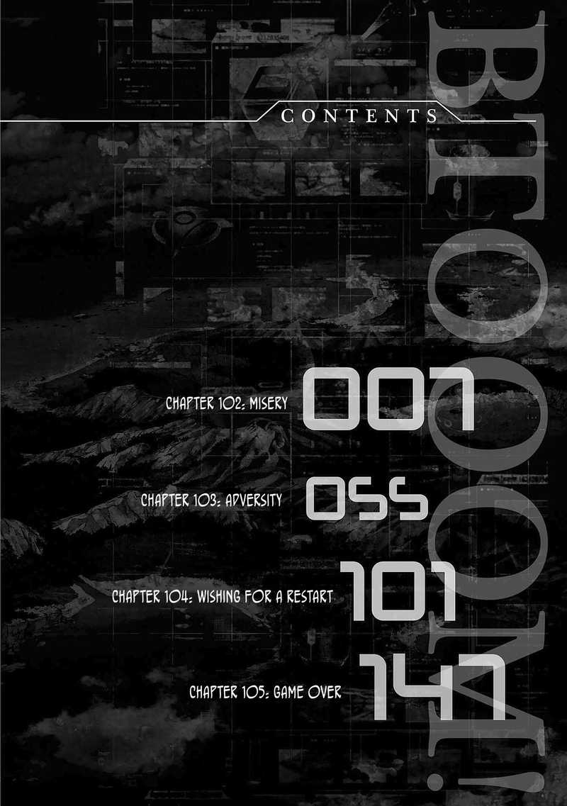 Btooom 102 7