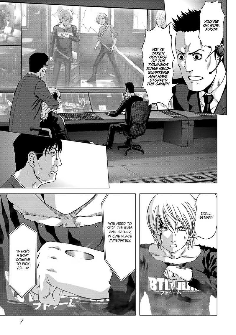 Btooom 102 8