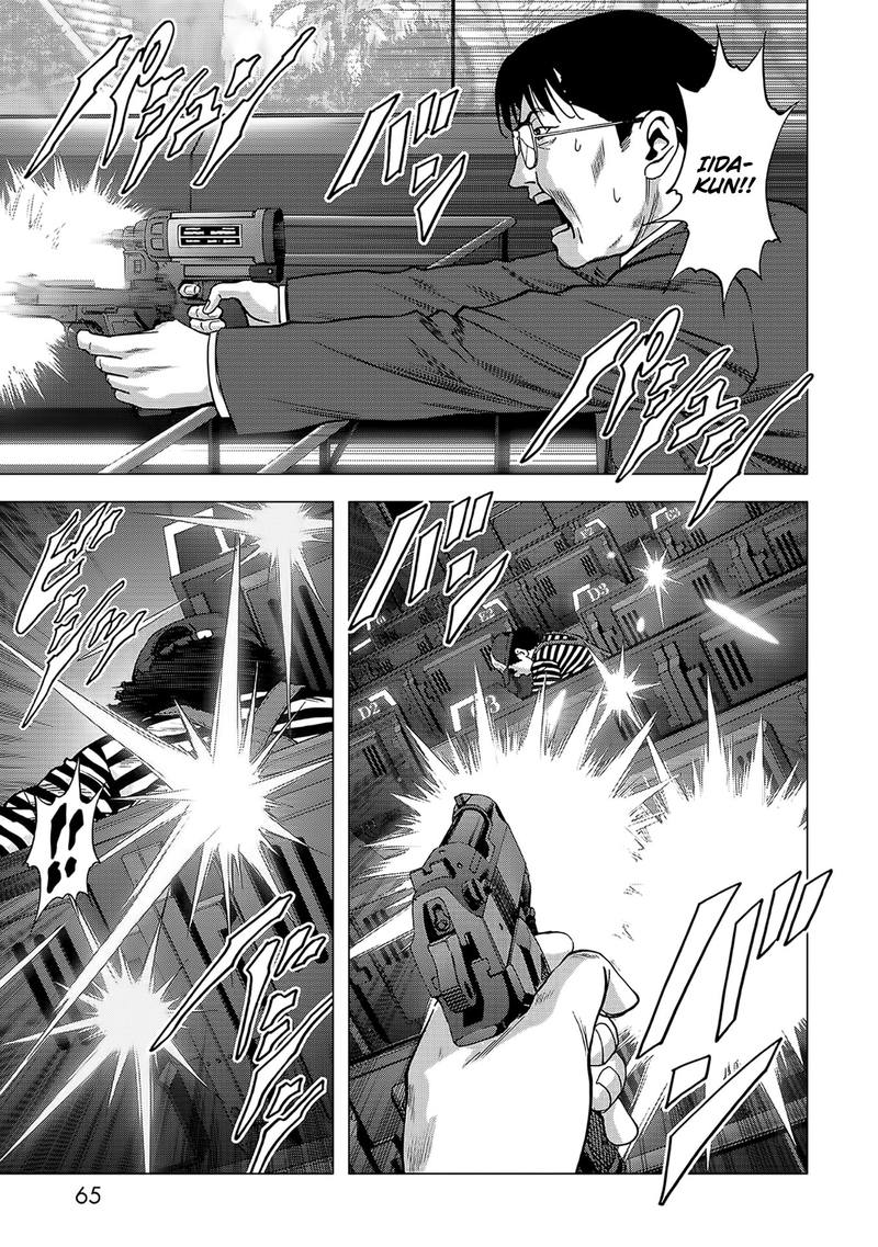 Btooom 103 11