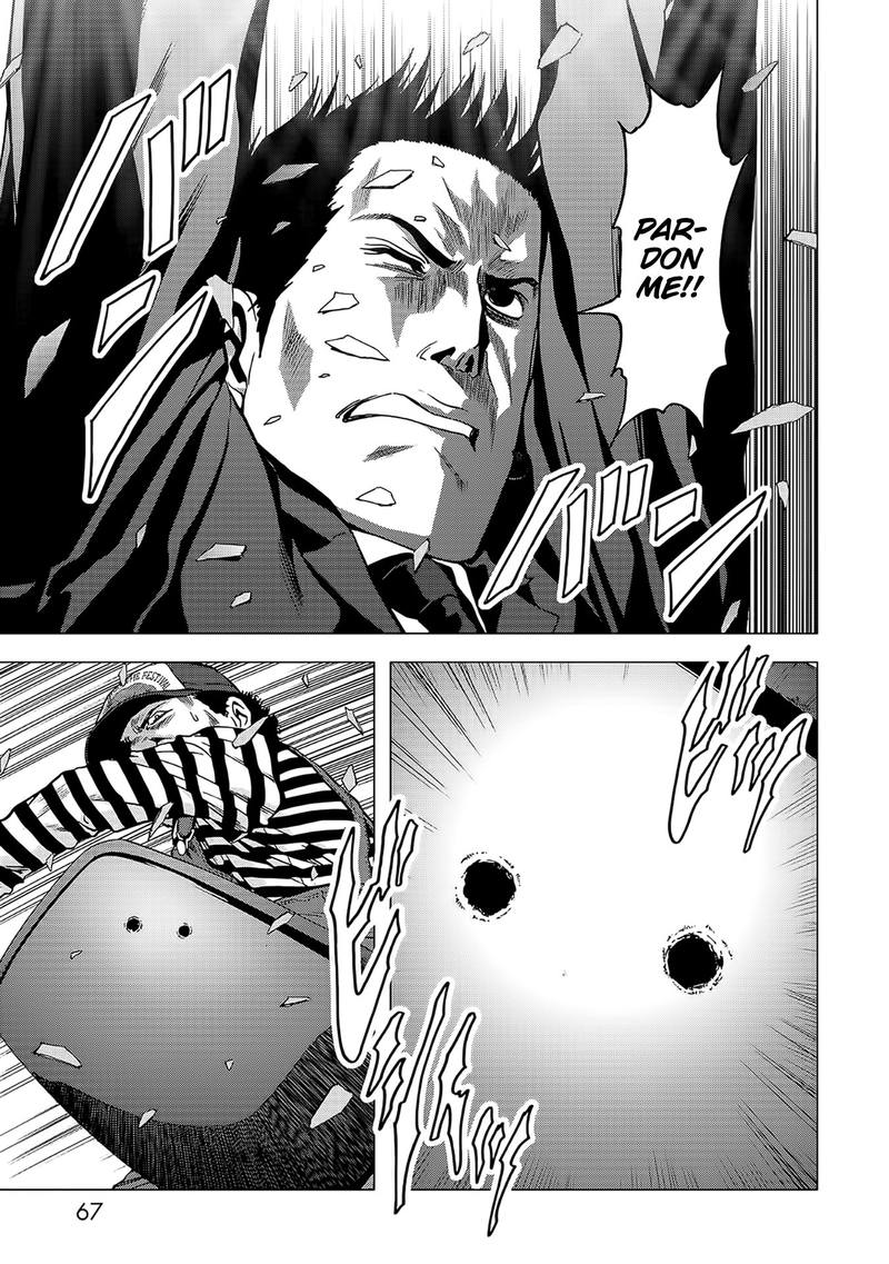 Btooom 103 13