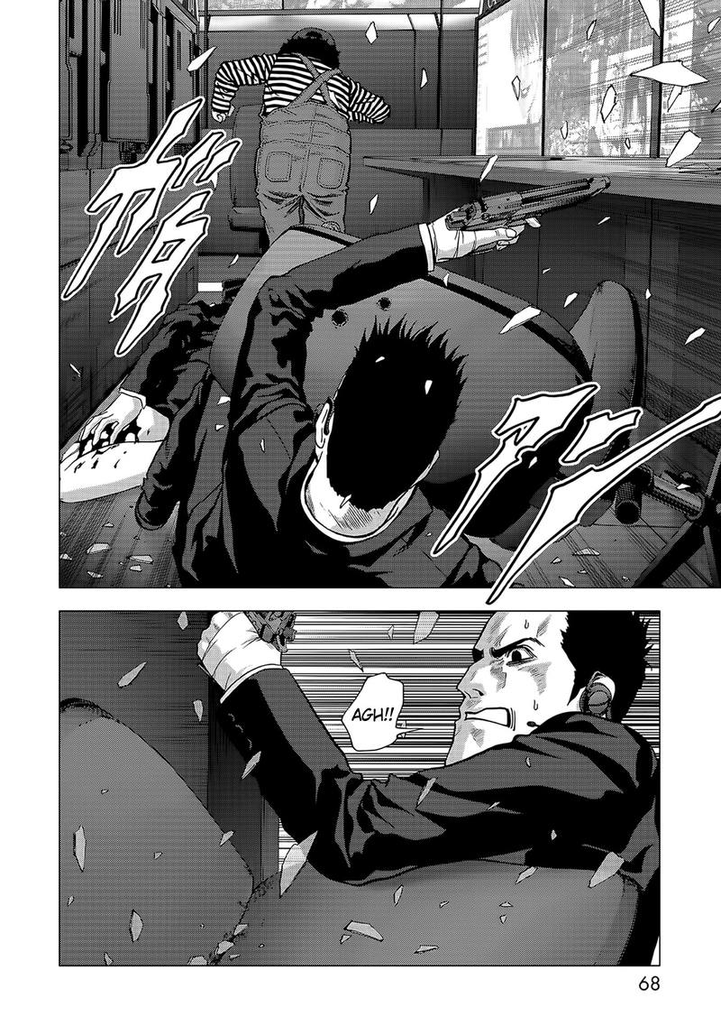 Btooom 103 14