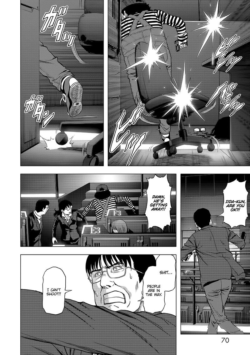 Btooom 103 16