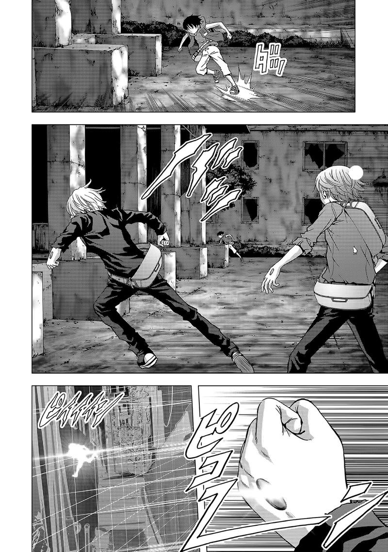 Btooom 103 22