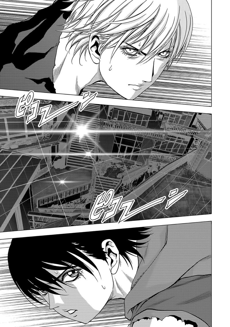 Btooom 103 23