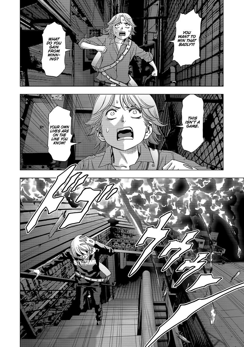 Btooom 103 24