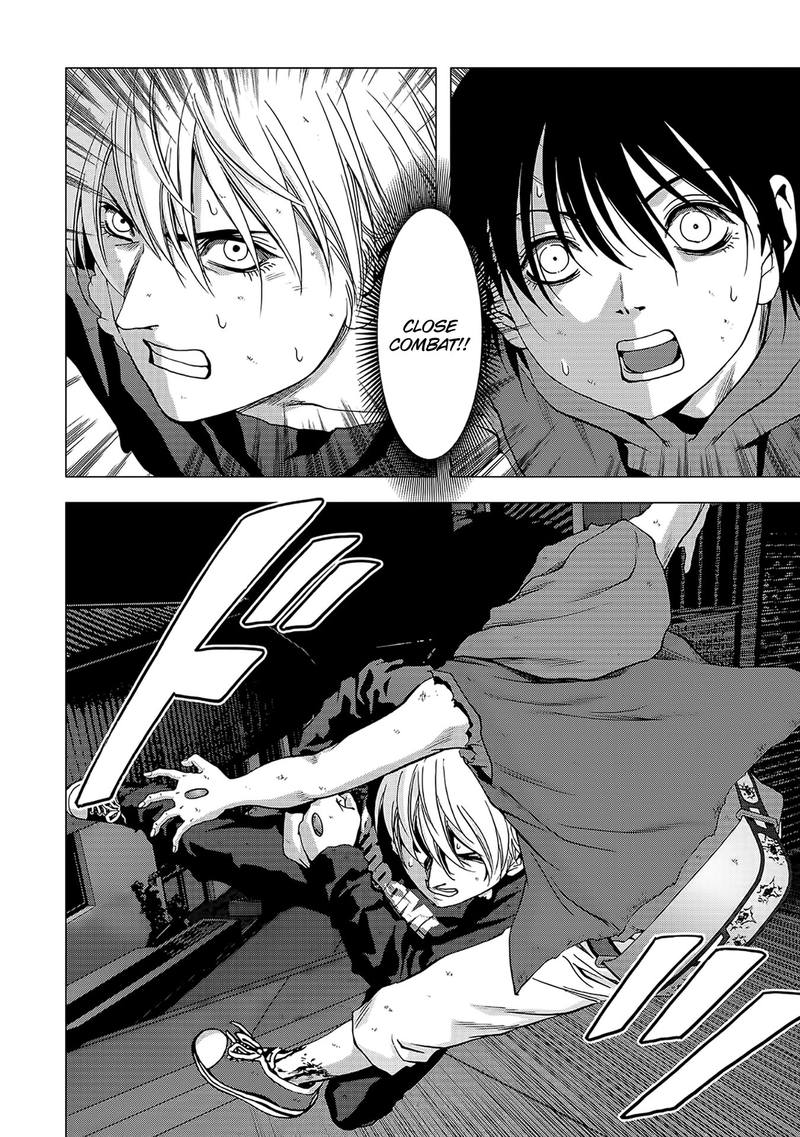 Btooom 103 26