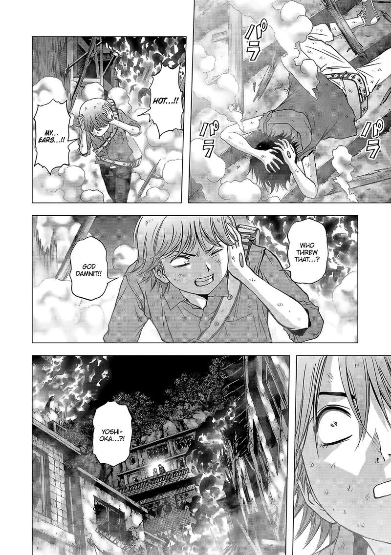 Btooom 103 38
