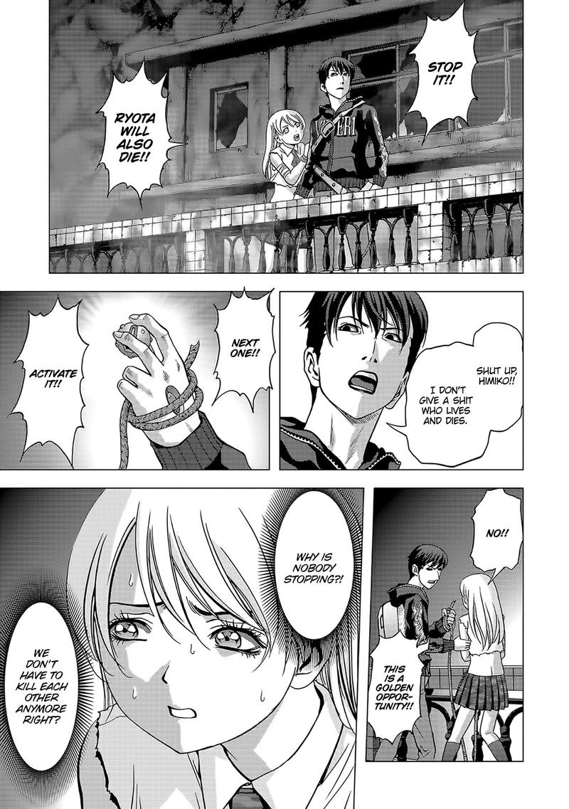 Btooom 103 39