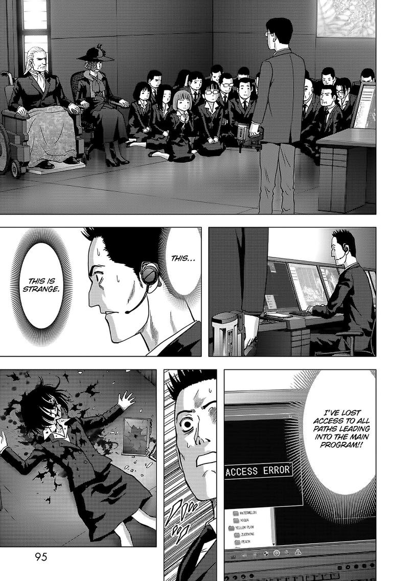 Btooom 103 41
