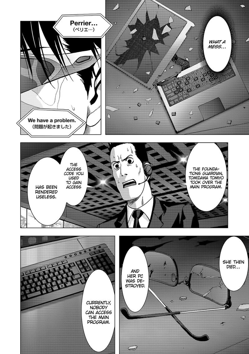 Btooom 103 42