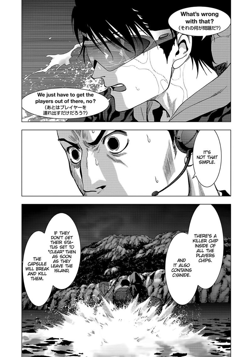Btooom 103 43