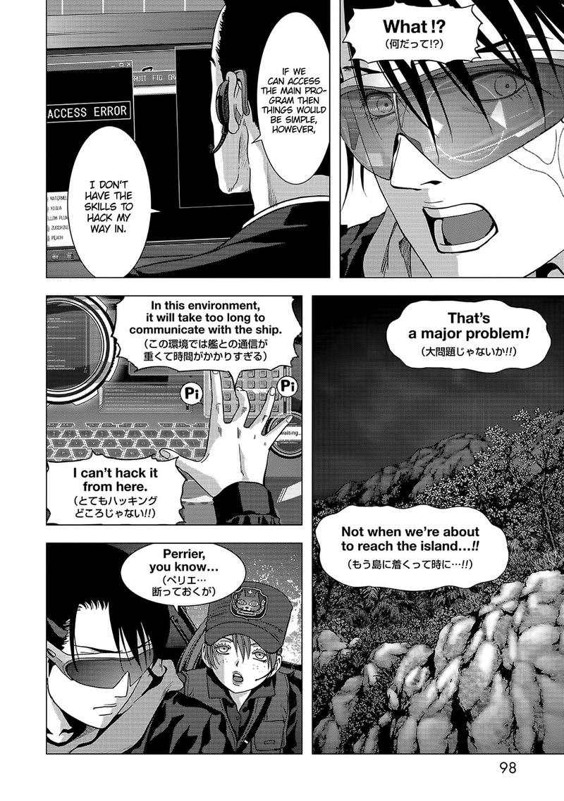 Btooom 103 44