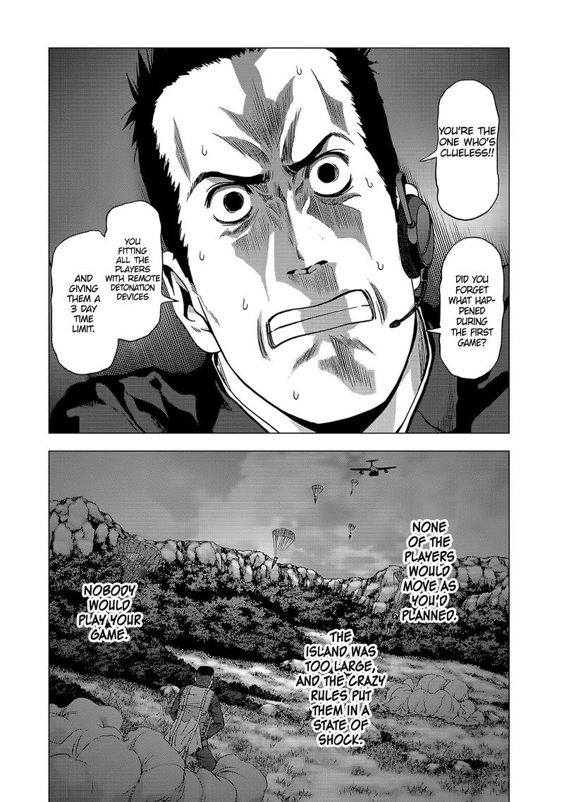 Btooom 103 5