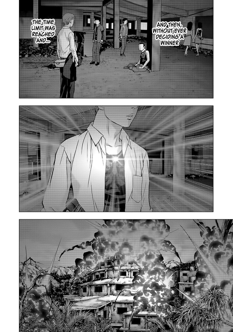 Btooom 103 6