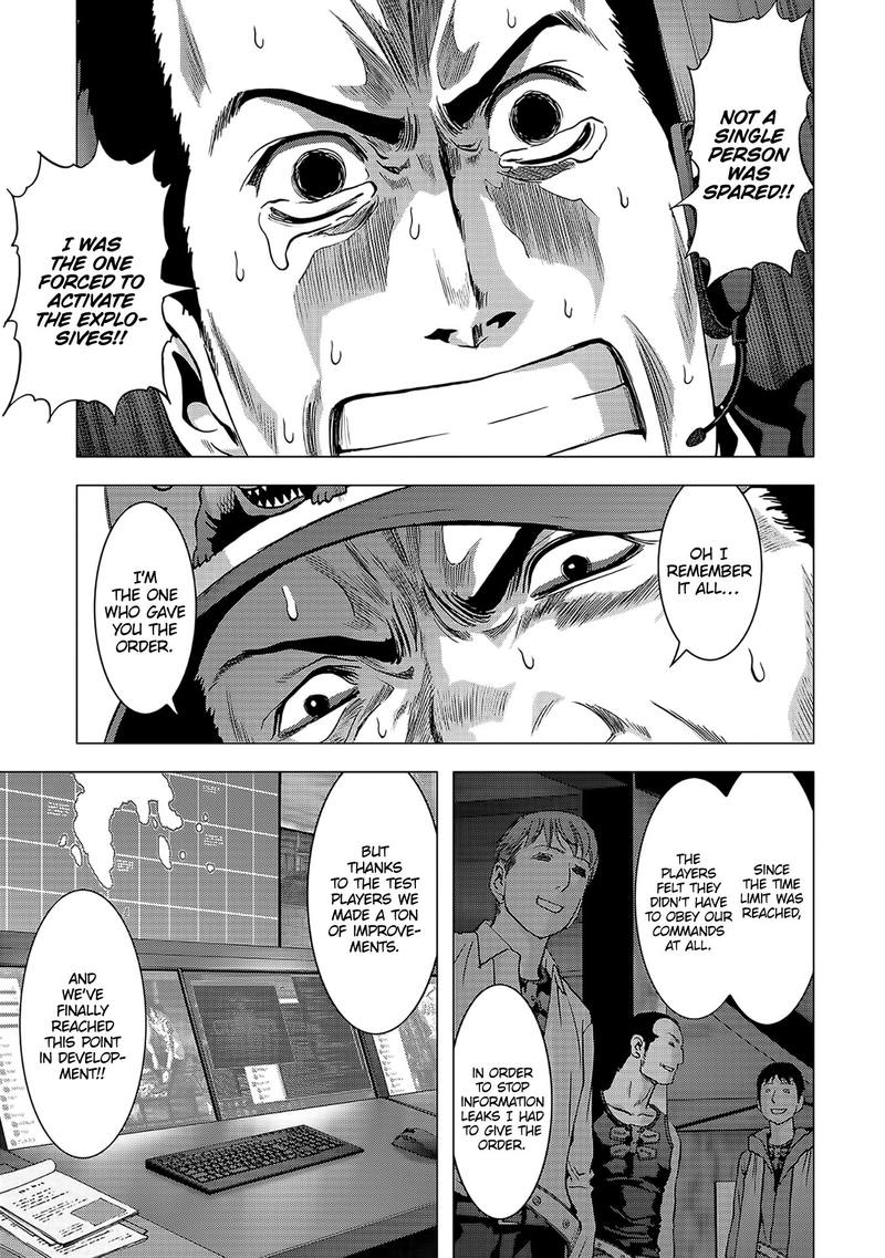 Btooom 103 7
