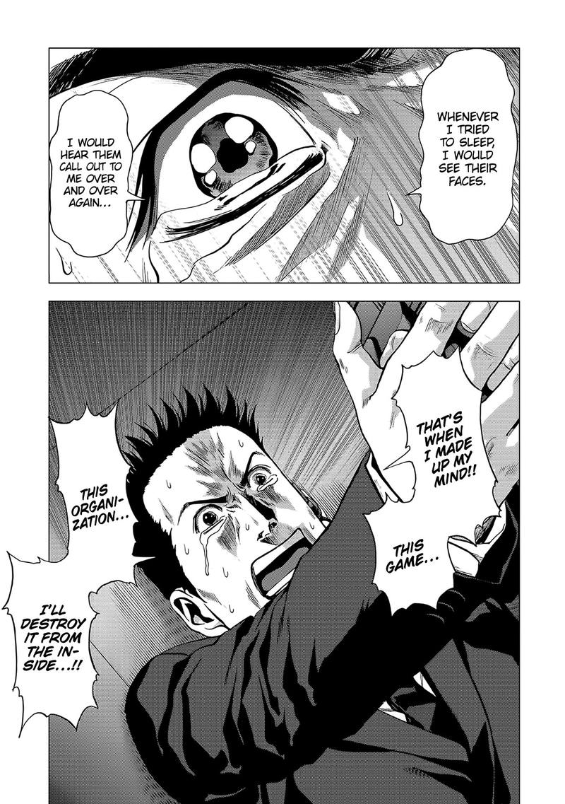 Btooom 103 9