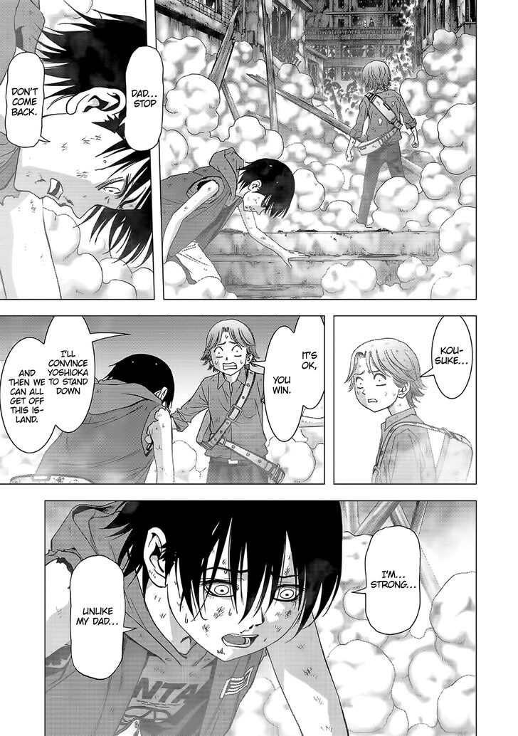 Btooom 104 11