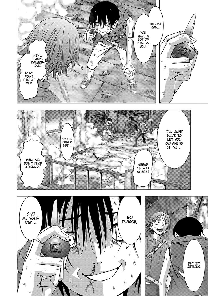Btooom 104 12