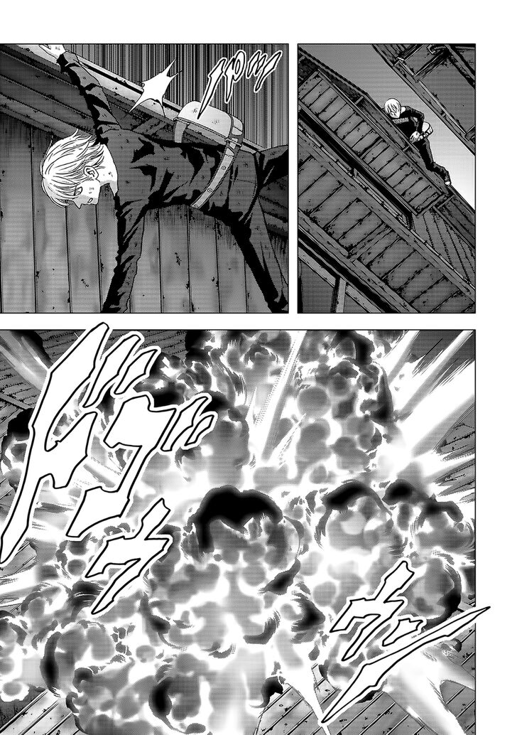 Btooom 104 15