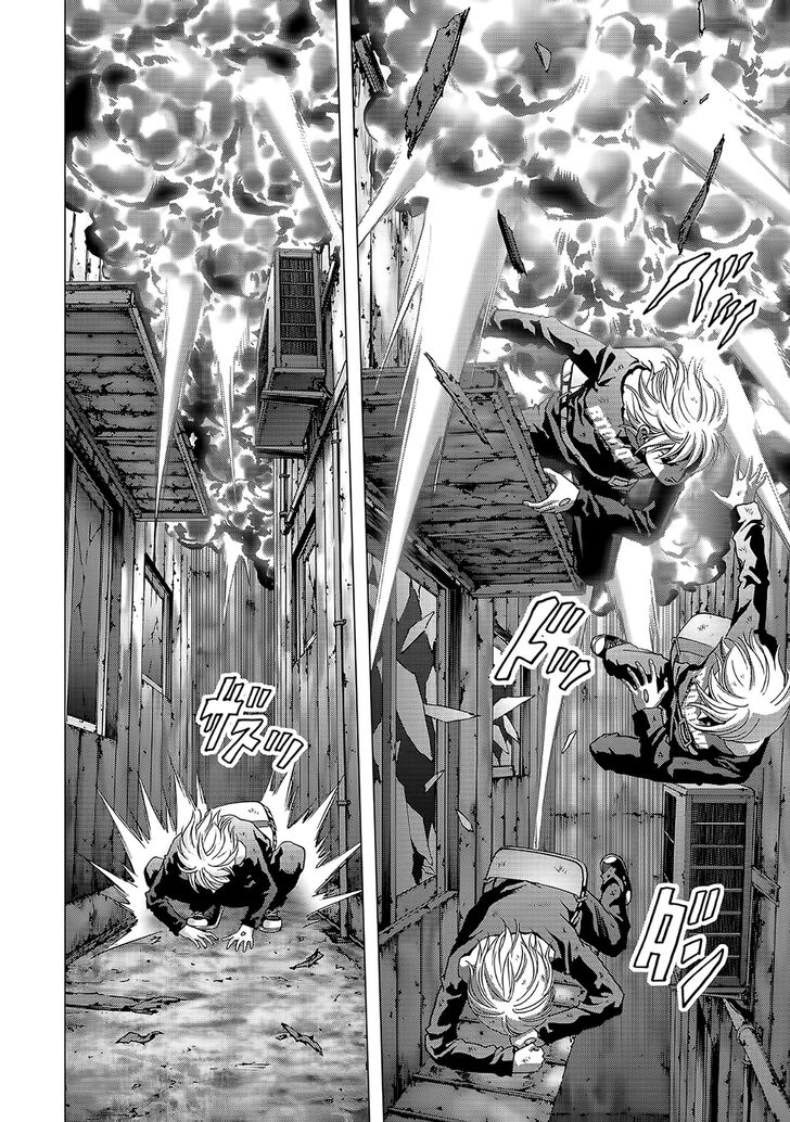 Btooom 104 16