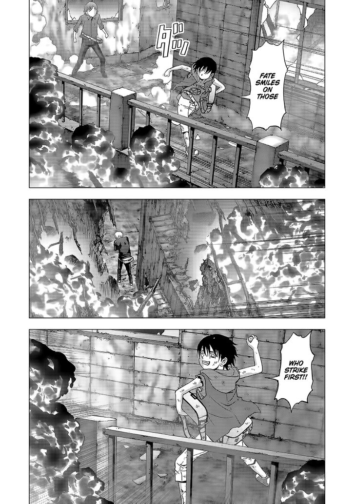 Btooom 104 18