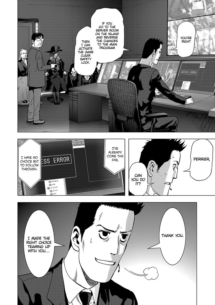 Btooom 104 2