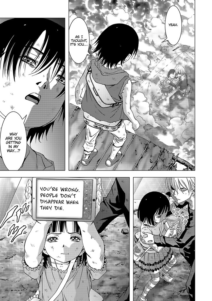Btooom 104 23
