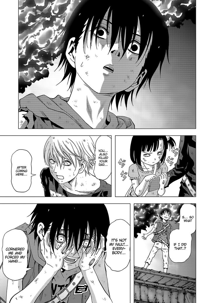 Btooom 104 27
