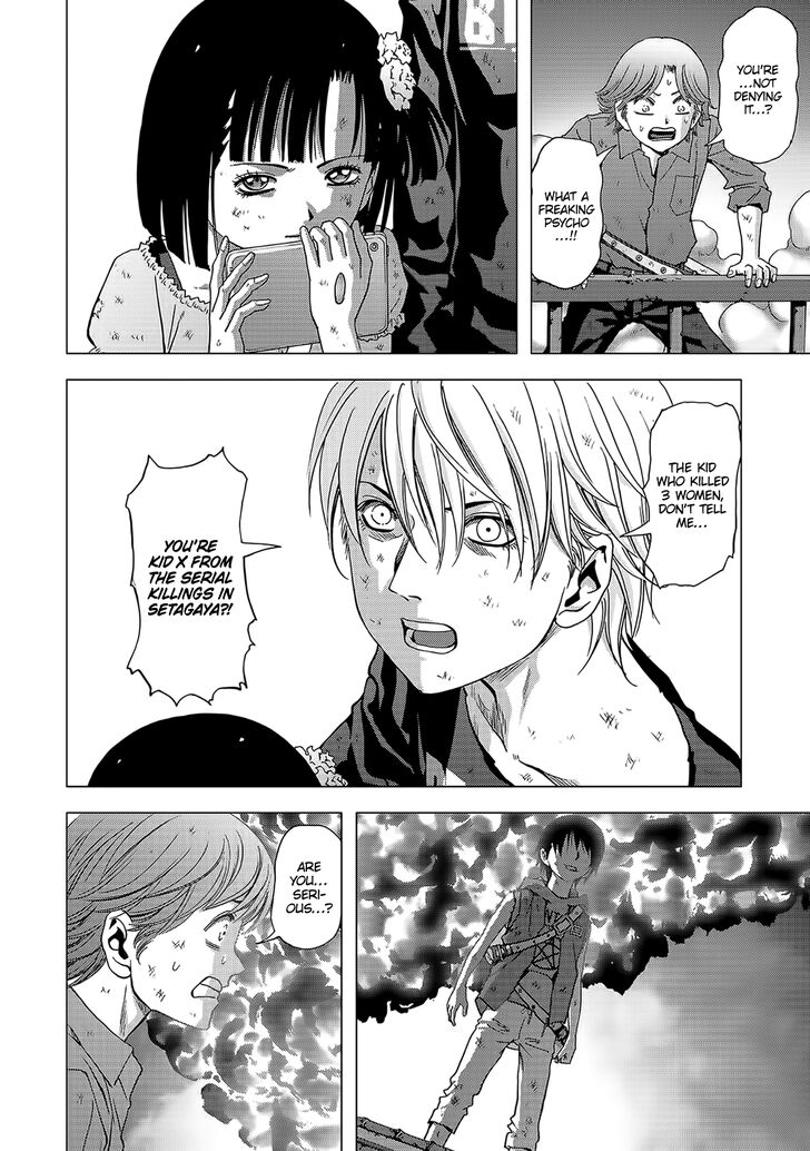 Btooom 104 28