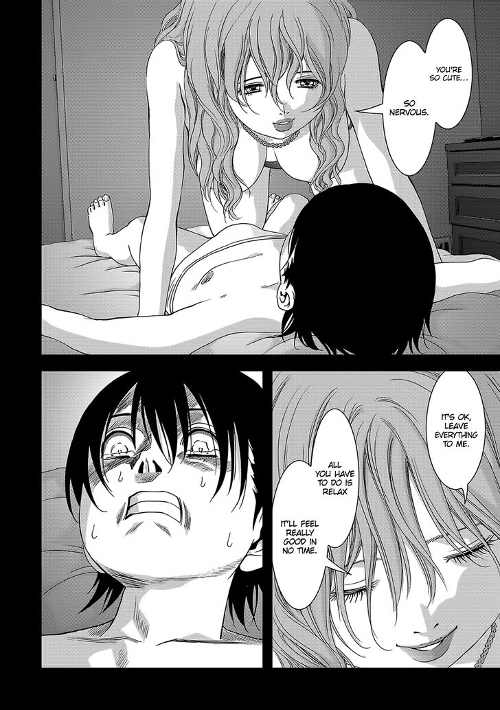 Btooom 104 32
