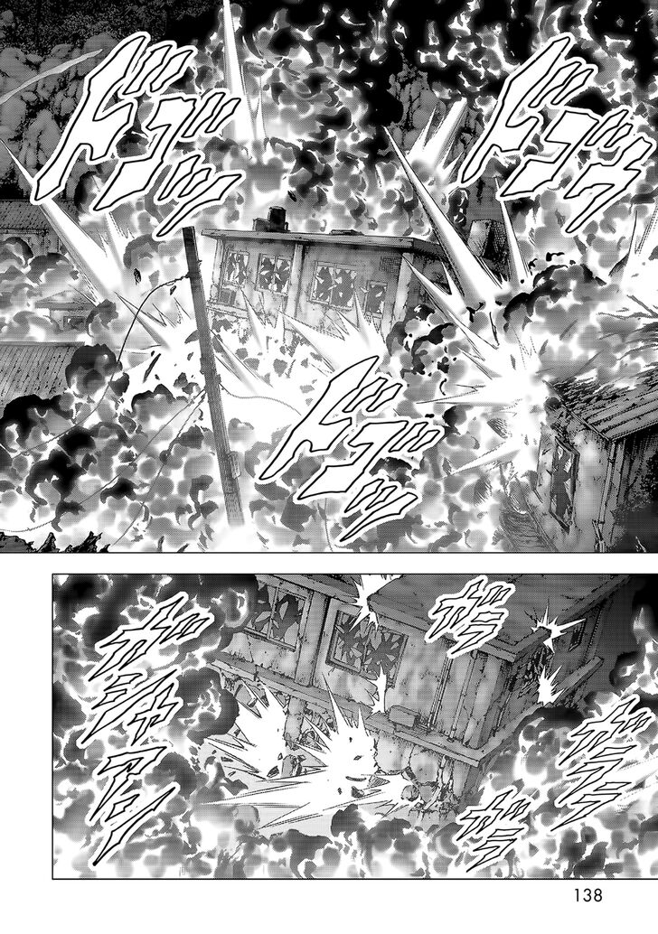 Btooom 104 38