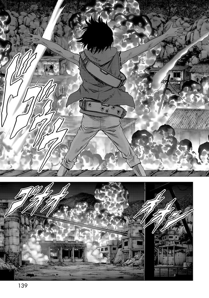 Btooom 104 39
