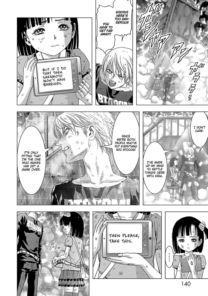 Btooom 104 40