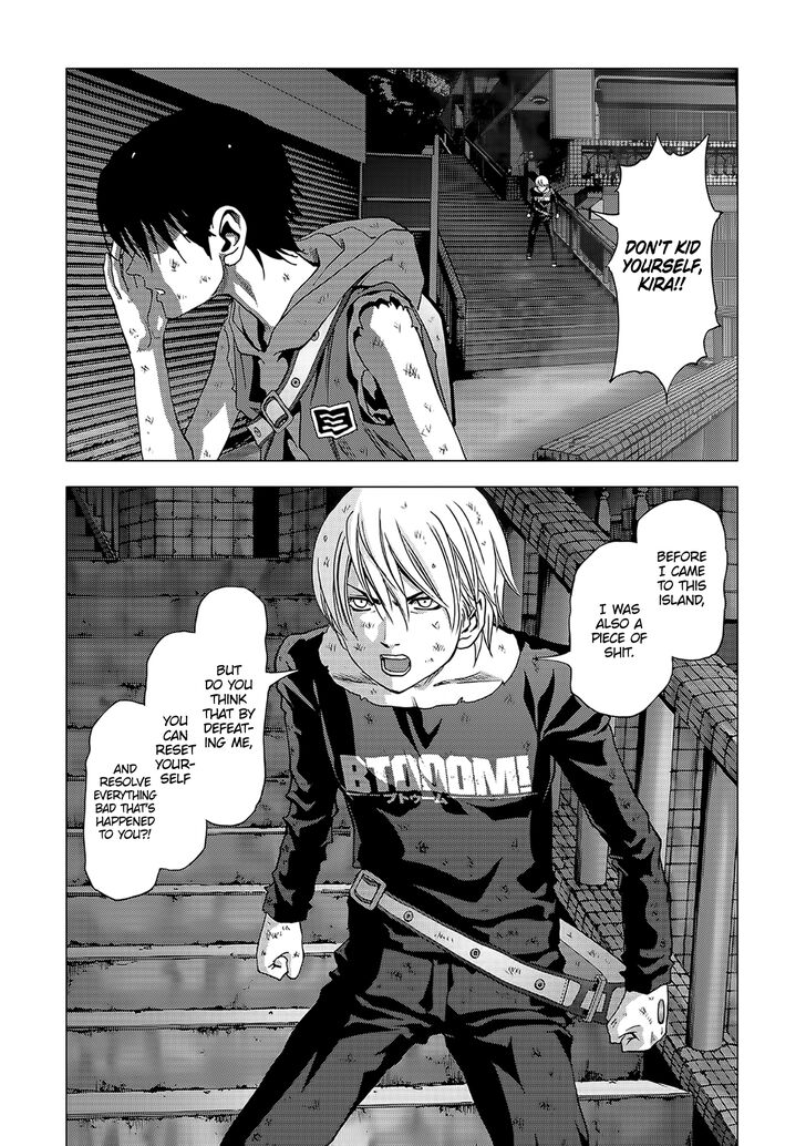 Btooom 104 42