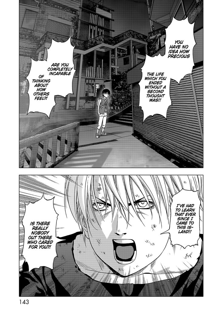 Btooom 104 43