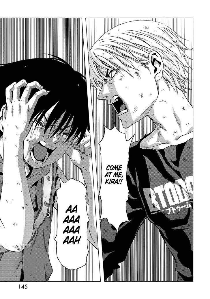 Btooom 104 45