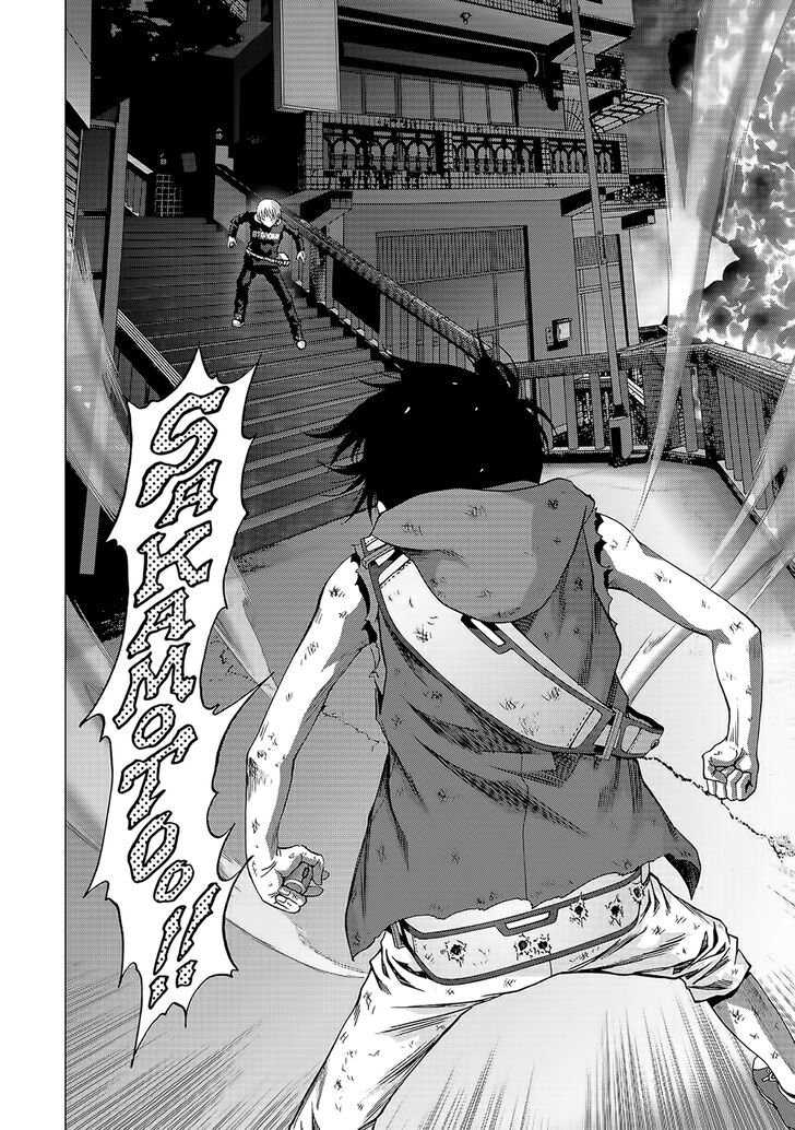 Btooom 104 46