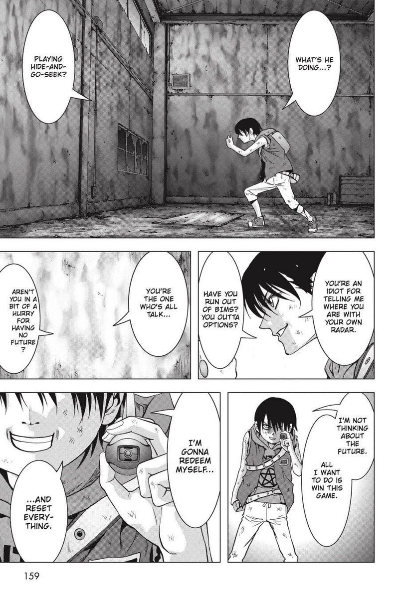 Btooom 105 13