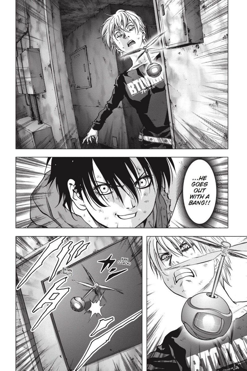 Btooom 105 18