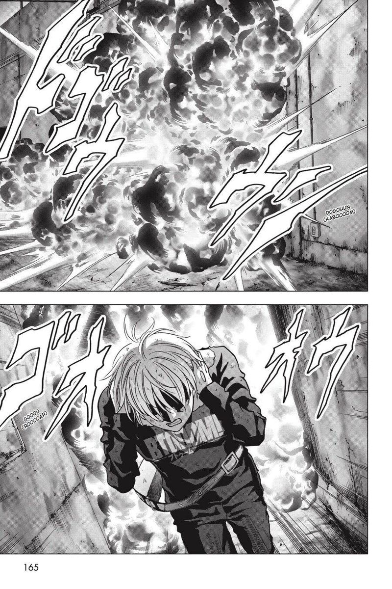 Btooom 105 19